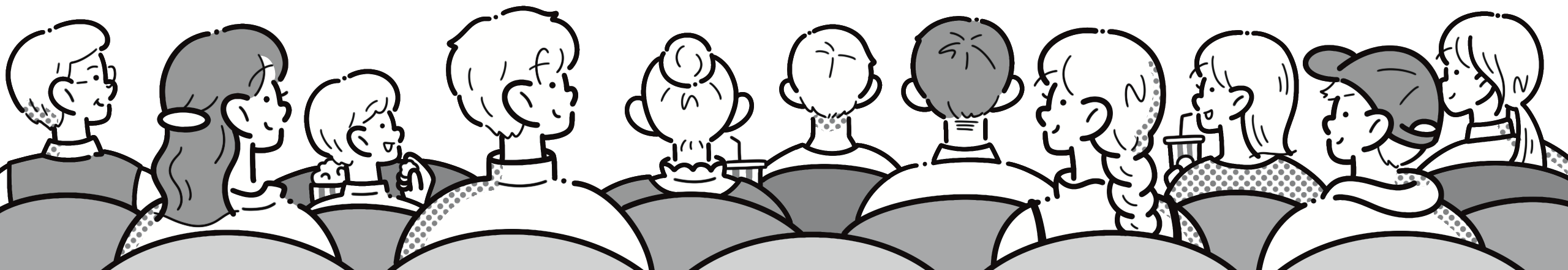 映画館の客席イラスト