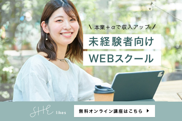 slide01