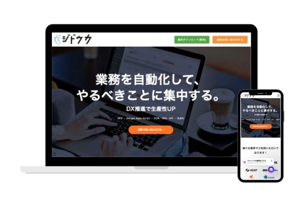 slide04